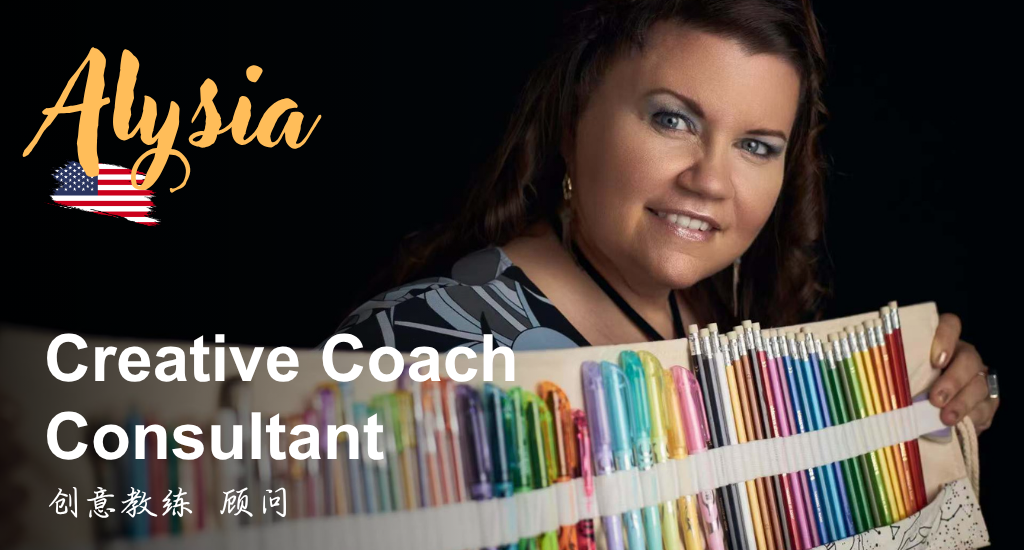 Banner for Self-Improvement: Gratitude Journaling 自我提升技巧：书写感恩日记