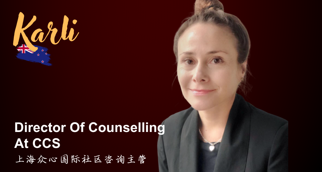 Banner for Alternative Relationships: Psychological & Emotional Safety? 另类关系：心理与情感安全