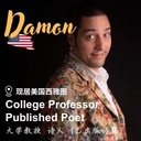 Damon