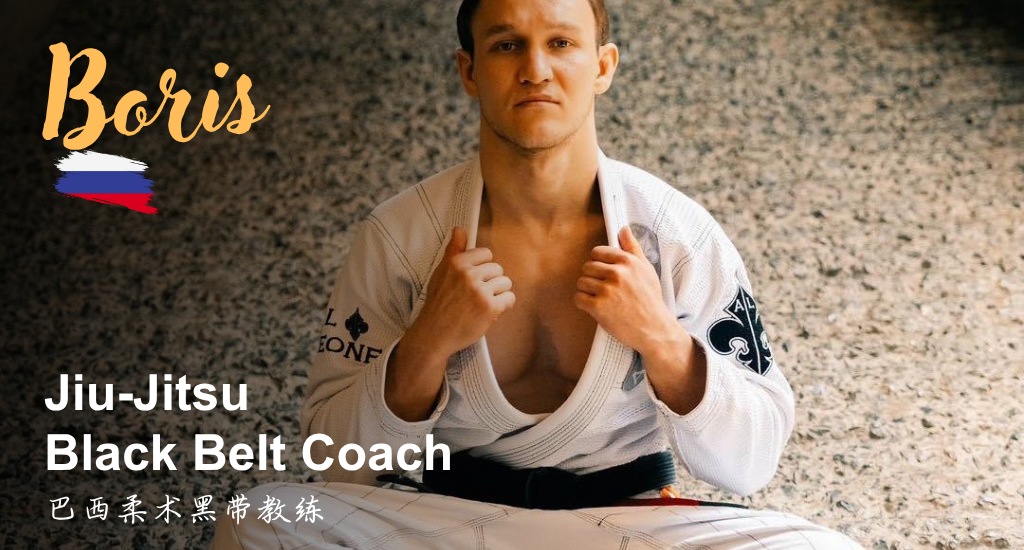 Banner for Women's Self Defense  Method MMA和Popcorn Club联合呈现——女子自卫术