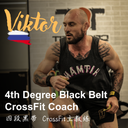 Viktor