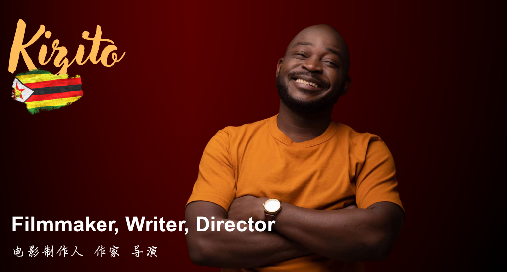 Banner for How To Disrupt Yourself   如何打破单调的循环生活