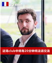 Marc_