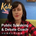 Kate