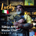 Lucky Lasagna & Ballammostro