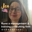 Jen