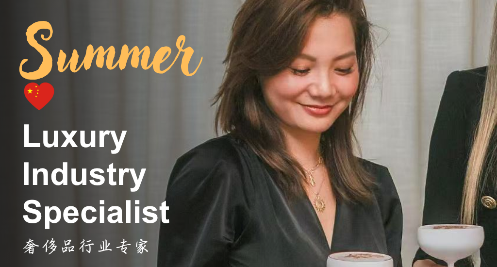 Banner for What I Wish I Knew Before Leaving My Job To Start A Business  在辞掉工作创业之前要了解的事