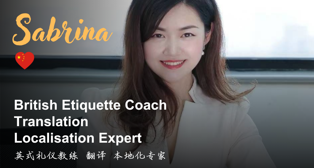 Banner for Etiquette Workshop: Conversations Rooted In Empathy  礼仪工作坊：基于同理心的对话