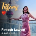 Tiffany W