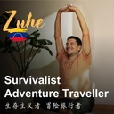 Zuhe