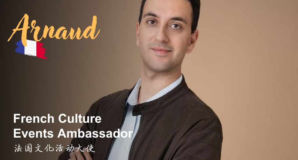 Banner for Crack the Code: French Expressions Game  破解密码：法语表达游戏