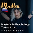 Madlen
