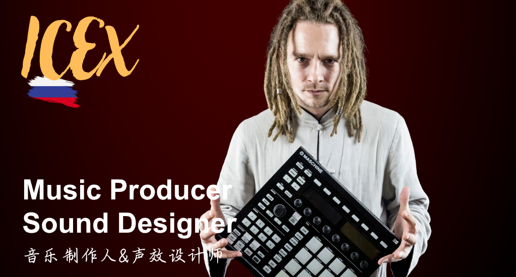 Banner for Foley Workshop: How To Make Movie Sound Effects  Foley工作坊：如何制作电影音效