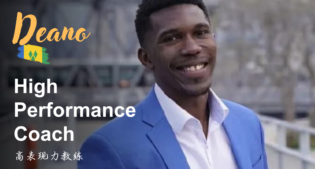 Banner for How To Attract High-End Clients Wihtout Selling  怎样不靠推销吸引高端客户