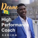 Deano