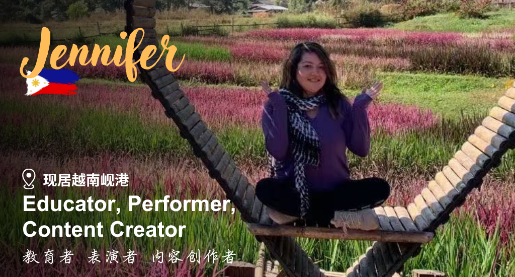 Banner for The Truth About Digital Nomad Life  数字游民生活的真相