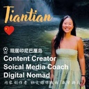 Tiantian