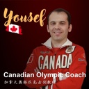 Yousef