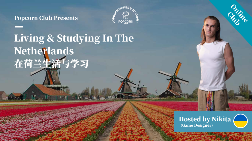 Living & Studying In The Netherlands 