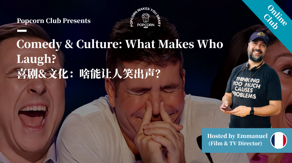 Comedy & Culture: What Makes Who Laugh?