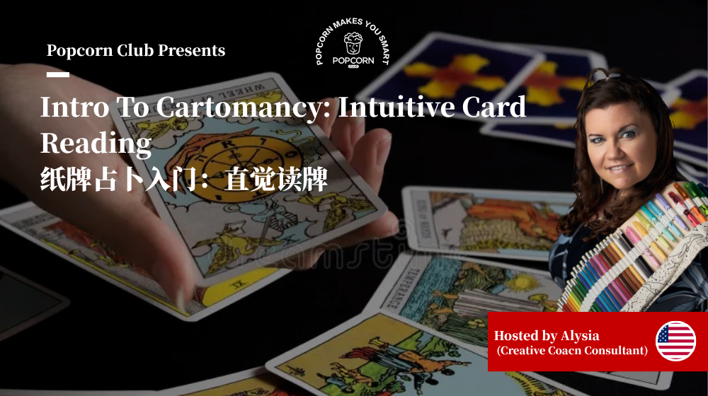 Intro To Cartomancy: Intuitive Card Reading 