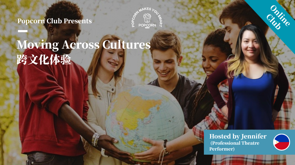 Moving Across Cultures 