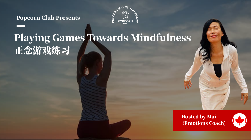 Playing Games Towards Mindfulness 