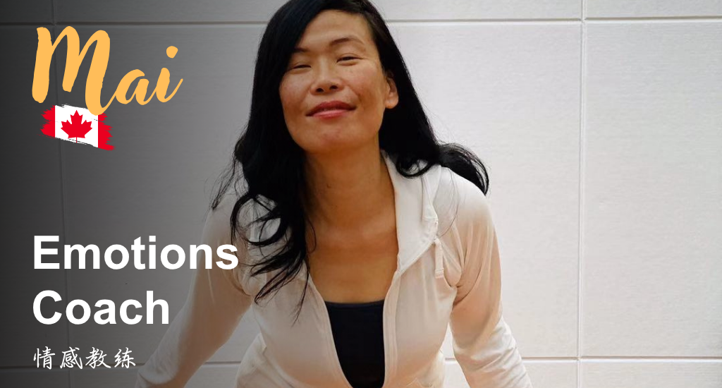 Banner for Playing Games Towards Mindfulness 