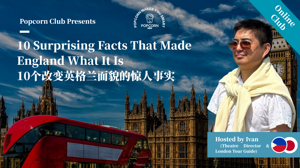 10 Surprising Facts That Made England What It Is 