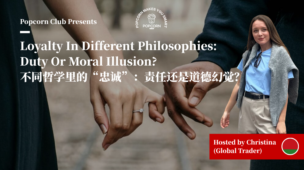 Loyalty In Different Philosophies: Duty Or Moral Illusion? 