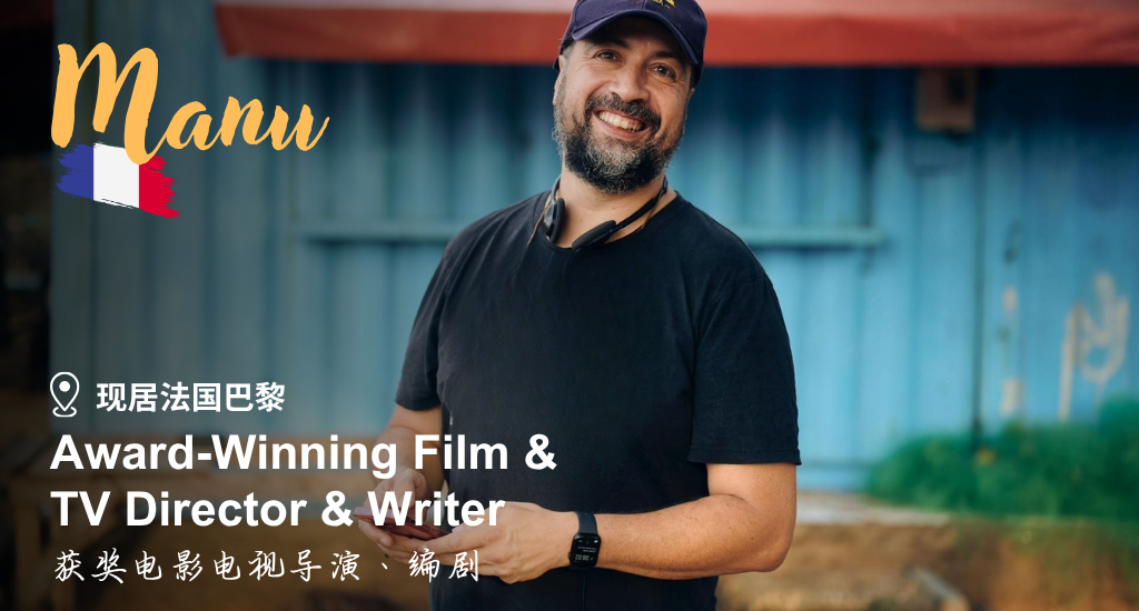 Banner for How To Be An Actor In Two Hours 