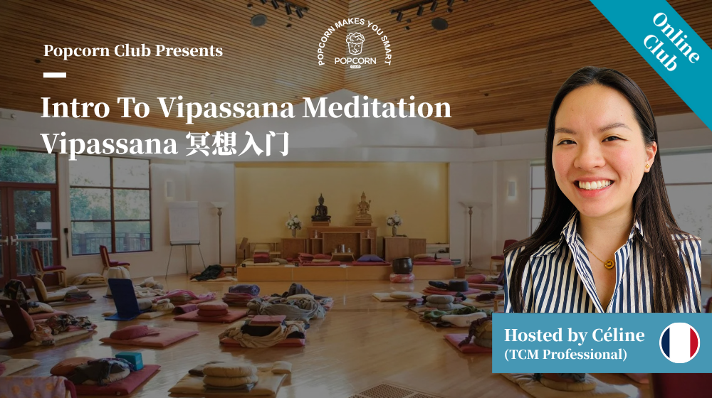 Intro To Vipassana Meditation