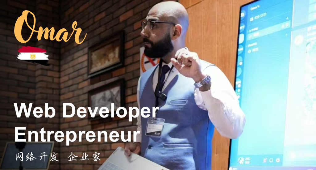 Banner for How To Start A Business Without Quitting Your Current Job