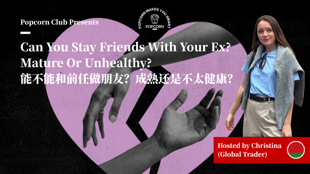 Can You Stay Friends With Your Ex? Mature Or Unhealthy?