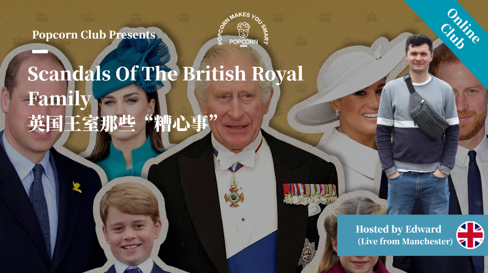 Scandals Of The British Royal Family 