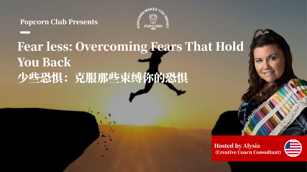 Fear less: Overcoming Fears That Hold You Back