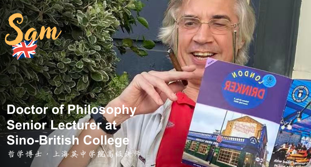 Banner for 8 Philosophical Quotes About Freedom & Political Ethics 