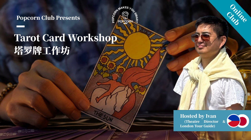 Tarot Card Workshop 