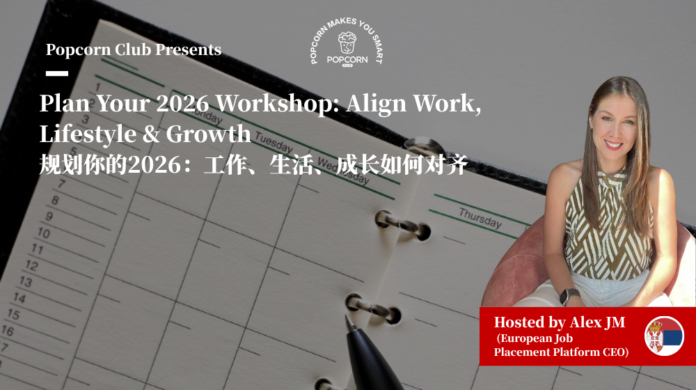 Plan Your 2026 Workshop: Align Work, Lifestyle & Growth 