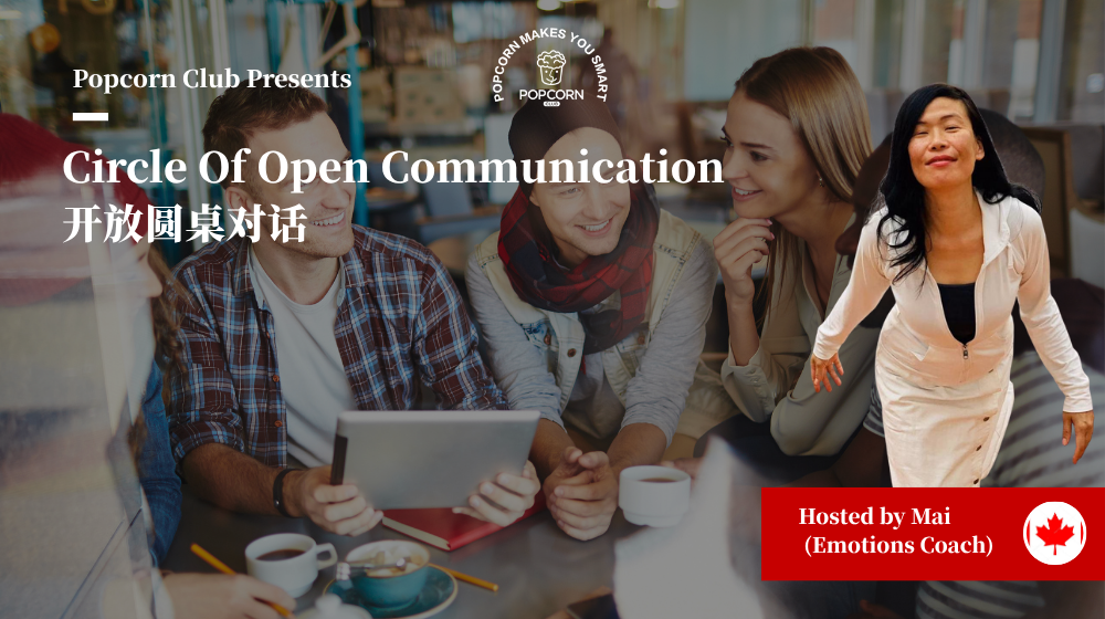 Circle Of Open Communication 