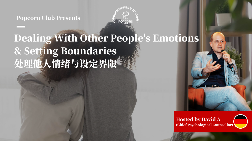 Dealing With Other People's Emotions & Setting Boundaries