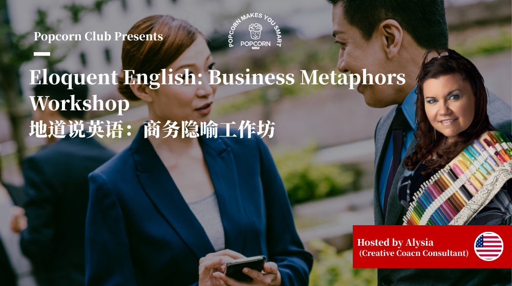 Eloquent English: Business Metaphors Workshop 