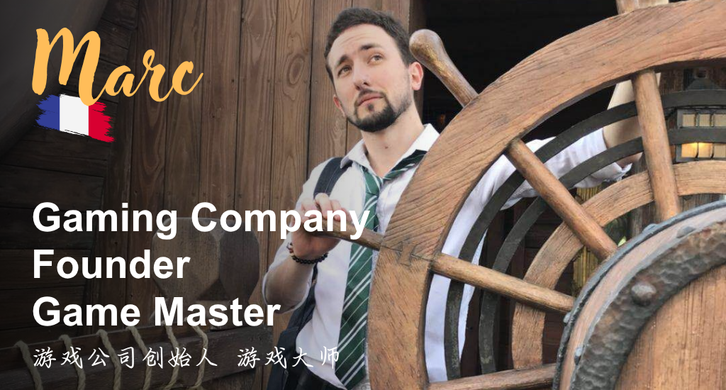 Banner for Gaming: Dixit (Storytelling, Deduction) 