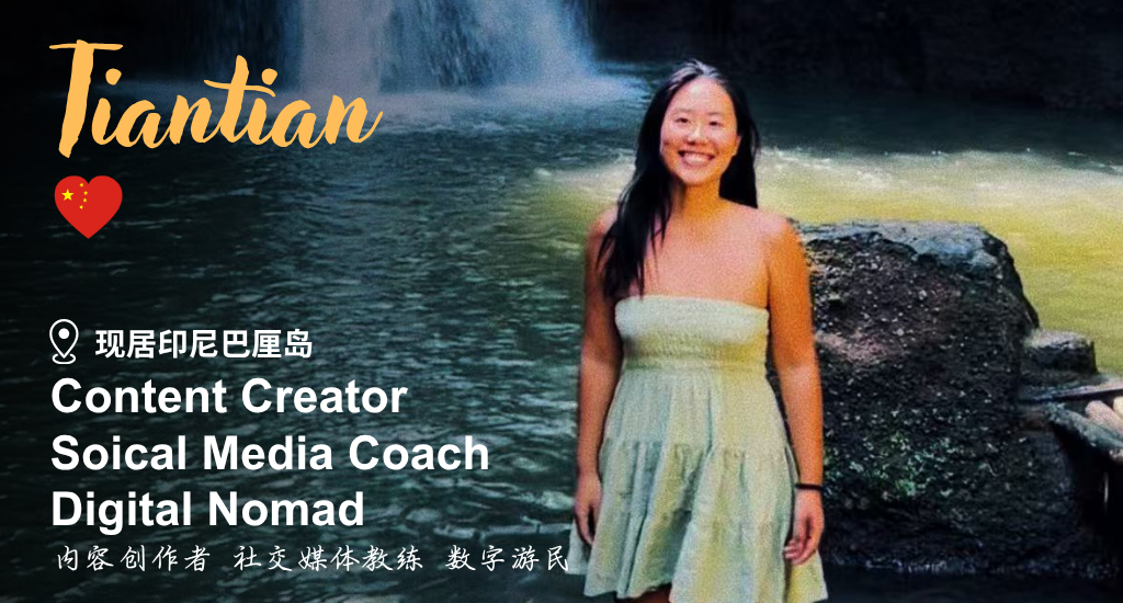 Banner for How To Monetise Your Hobbies