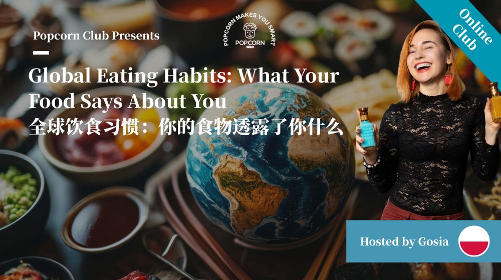Global Eating Habits: What Your Food Says About You 