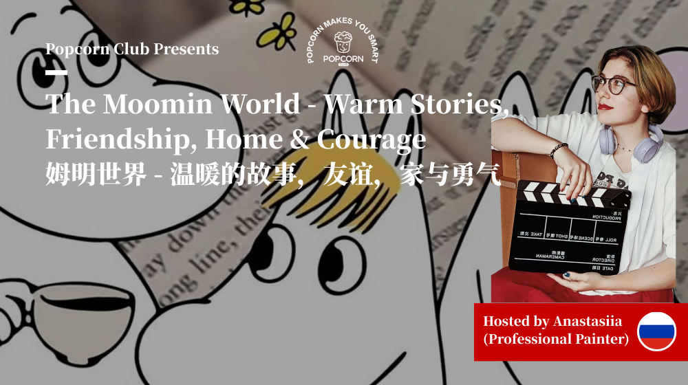 The Moomin World - Warm Stories, Friendship, Home & Courage 