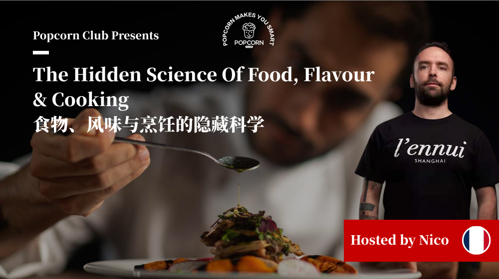 The Hidden Science Of Food, Flavour & Cooking 