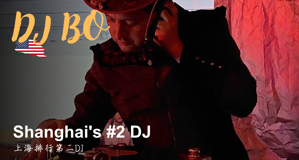 Banner for Vinyl DJ Workshop For Beginners 