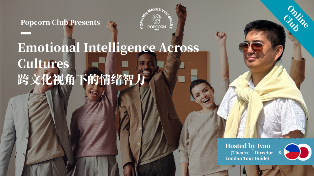 Emotional Intelligence Across Cultures 