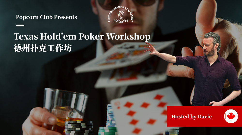 Texas Hold'em Poker Workshop 